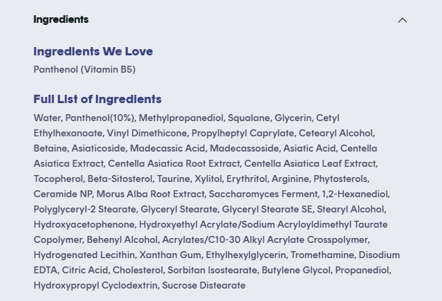 List of ingredients with 'Panthenol (Vitamin B5)' highlighted