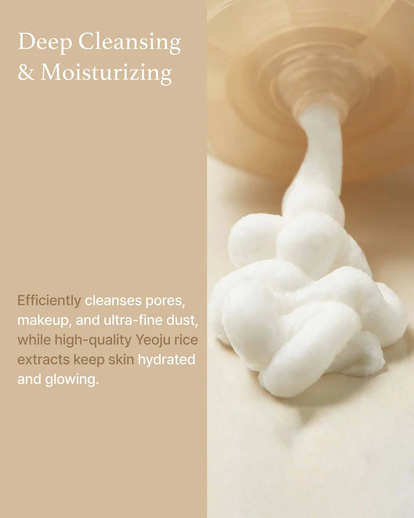 I’m From Rice Whip Facial Cleanser deep cleansing